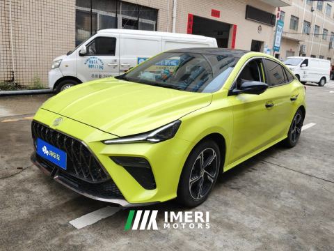 2022 MG5 Scorpius 1.5T DCT Luxury Edition - ავტომობილი ჩინეთიდან