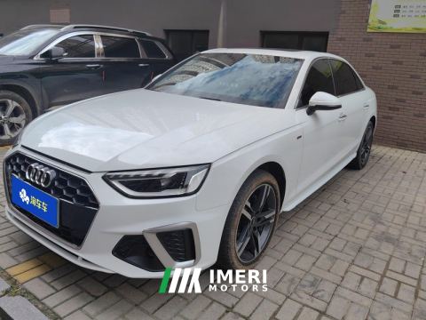 2022 Audi A4L 40 TFSI Fashion Dynamic - ავტომობილი ჩინეთიდან