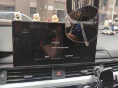 Audi A4L 40 TFSI Fashion Dynamic - ფოტო 17