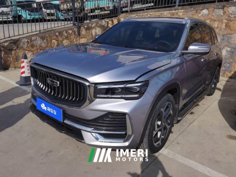 2021 Geely Xingyue L 2.0T 2WDPremium Version - car from China