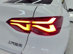 Chevrolet Monza 1.5L Dual Clutch Fun Edition - ფოტო 5