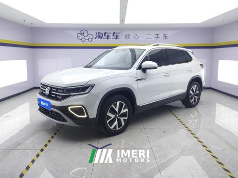 2023 Volkswagen Tharu Tayron 300TSI Two-wheel drive luxury Plus advanced version - ავტომობილი ჩინეთიდან
