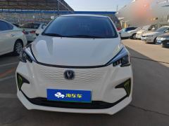 Oshan Benben E-Star 310km Edition - ფოტო 3