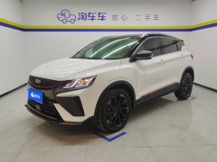 Geely Binyue 240T Edition - photo 1