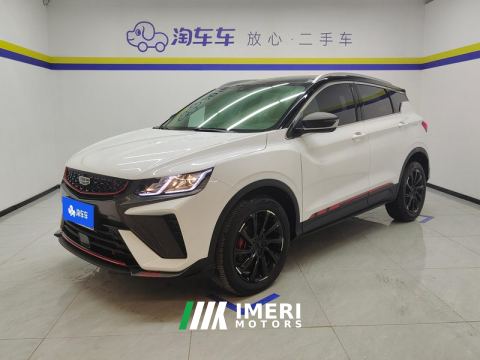 2021 Geely Binyue 240T Edition - car from China