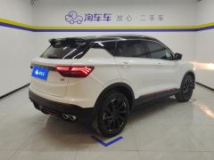 Geely Binyue 240T Edition - photo 2