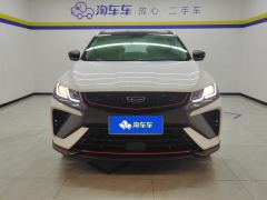 Geely Binyue 240T Edition - photo 3