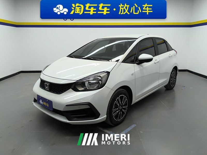 Honda Fit 1.5L Edition - ავტომობილი ჩინეთიდან