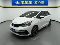 Honda Fit 1.5L Edition - ფოტო 1