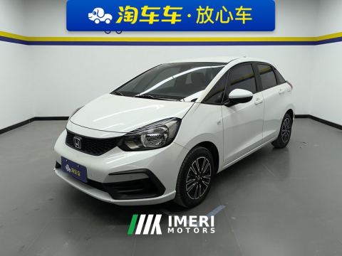 2023 honda Fit fido 1.5L Trendy Edition - car from China