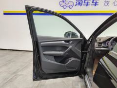 Audi Q5L 40 TFSI Luxury Dynamic - ფოტო 12