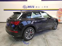Audi Q5L 40 TFSI Luxury Dynamic - ფოტო 2