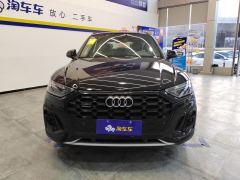 Audi Q5L 40 TFSI Luxury Dynamic - ფოტო 3