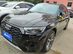 Audi Q5L 40 TFSI Luxury Dynamic - photo 1