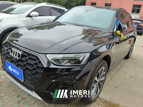 2024 Audi Q5L 40 TFSI Luxury Dynamic - ავტომობილი ჩინეთიდან