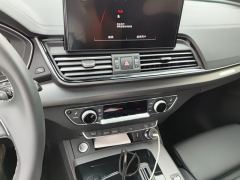 Audi Q5L 40 TFSI Luxury Dynamic - photo 17