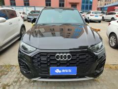 Audi Q5L 40 TFSI Luxury Dynamic - photo 3