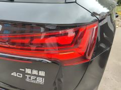 Audi Q5L 40 TFSI Luxury Dynamic - photo 5