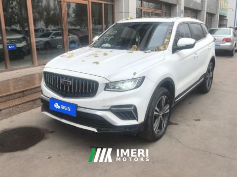 2022 Geely Boyue 1.8TD Version - ავტომობილი ჩინეთიდან