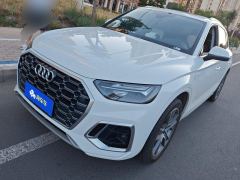 Audi Q5L 45 TFSI Luxury Elegant Edition - photo 1