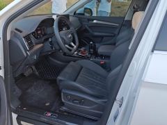 Audi Q5L 45 TFSI Luxury Elegant Edition - photo 14