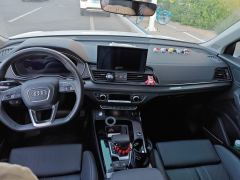 Audi Q5L 45 TFSI Luxury Elegant Edition - photo 16