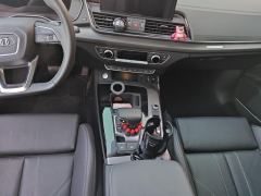 Audi Q5L 45 TFSI Luxury Elegant Edition - photo 19