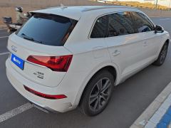 Audi Q5L 45 TFSI Luxury Elegant Edition - photo 2