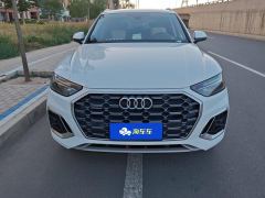Audi Q5L 45 TFSI Luxury Elegant Edition - photo 3