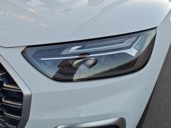 Audi Q5L 45 TFSI Luxury Elegant Edition - photo 4