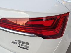 Audi Q5L 45 TFSI Luxury Elegant Edition - photo 5