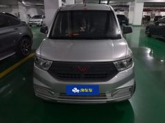 Wuling Hongguang V 1.5L Edition 5 - ფოტო 3