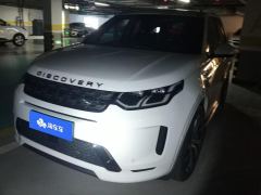 Land Rover Discovery Sport 249PS Edition 5 - ფოტო 1