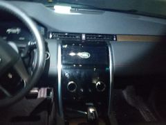 Land Rover Discovery Sport 249PS Edition 5 - ფოტო 17