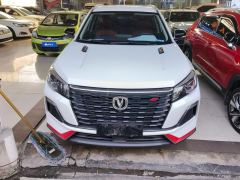 Changan CS75 Edition 1.5T Premium Version - ფოტო 3