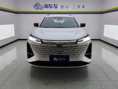 Changan CS75PLUS CS75 PLUS 3rd Generation Champion Edition 2.0T Smart Driving Powerful Edition - ფოტო 3