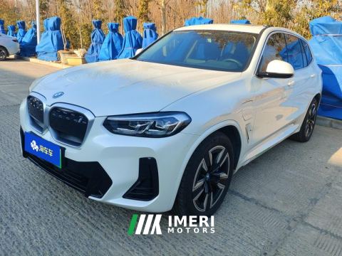 2022 BMW iX3 Facelift 550km Leading Edition - ავტომობილი ჩინეთიდან
