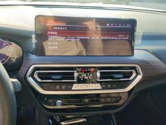 BMW iX3 Facelift 550km Leading Edition - ფოტო 17