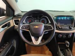 Chevrolet Monza 320 Edition - ფოტო 18