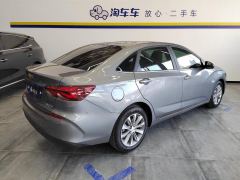 Chevrolet Monza 320 Edition - ფოტო 2