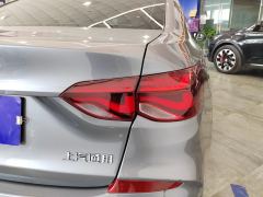 Chevrolet Monza 320 Edition - ფოტო 5