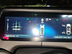 Deepal SL03 EREV 135km Plus Honor Edition - photo 20