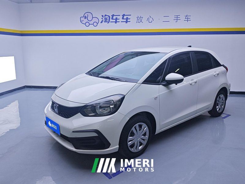 Honda Fit 1.5L Edition - ავტომობილი ჩინეთიდან