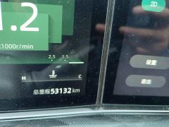 Changan UNI-T Edition 1.5T Flagship Version - photo 20