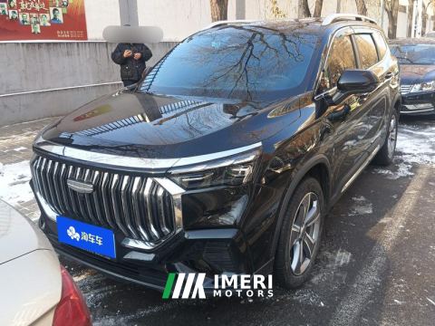 2024 Geely Haoyue L 2.0T Flagship Version - ავტომობილი ჩინეთიდან