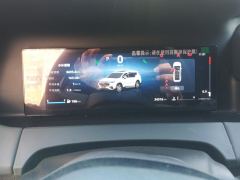 Geely Haoyue L Gilihao Yue L 2.0T Flagship - фото 20