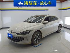 Volkswagen Lamando L 280TSI Spicy Edition - ფოტო 1