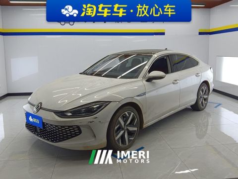 2022 Volkswagen Lamando L 280TSI Edition - ავტომობილი ჩინეთიდან