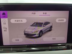 Volkswagen Lamando L 280TSI Spicy Edition - ფოტო 17