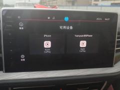 Volkswagen Jetta Sagitar 300TSI Dual-clutch transmission superior version - ფოტო 17